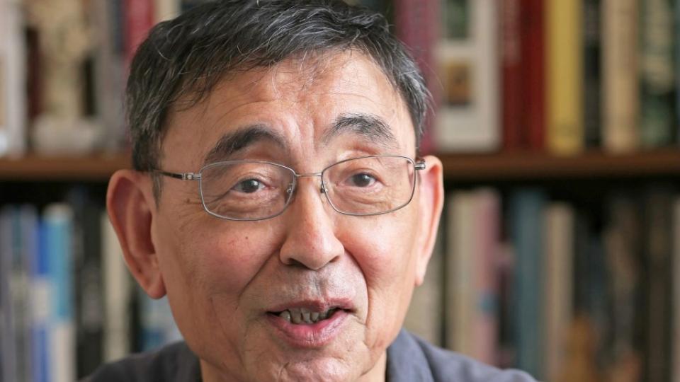 Kazuyoshi YOSHIKAWA Canal Académies